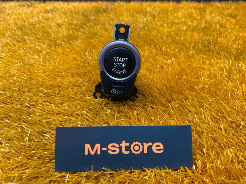 Кнопка Старт-Стоп, 1000 рублей, Красноярск