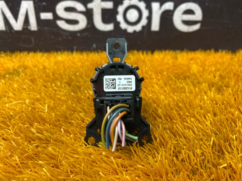 Кнопка Старт-Стоп, 1000 рублей, Красноярск