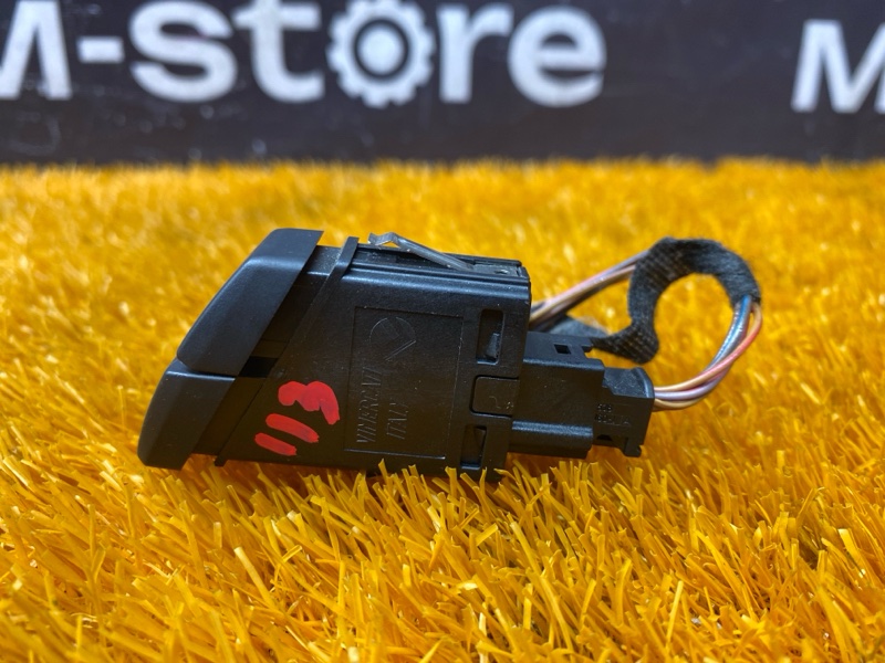 Кнопка аварийной сигнализации, 300 рублей, Красноярск