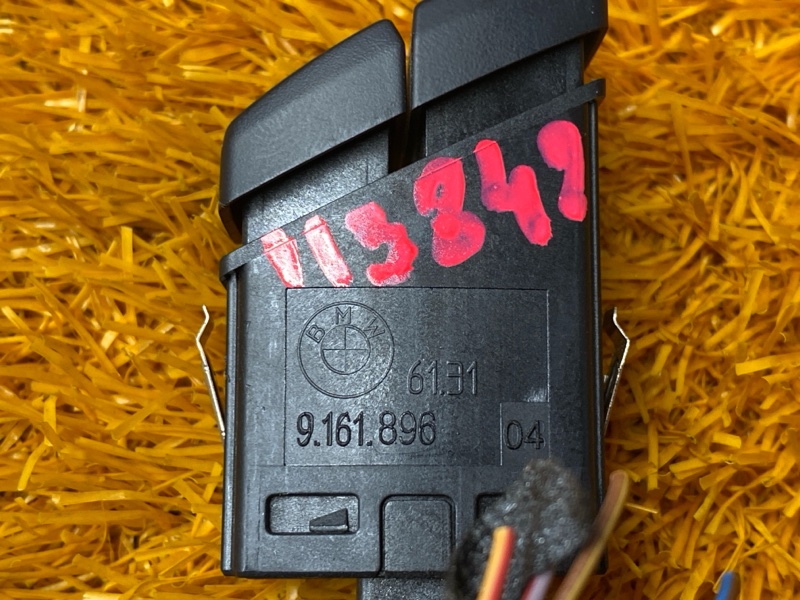 Кнопка аварийной сигнализации, 300 рублей, Красноярск