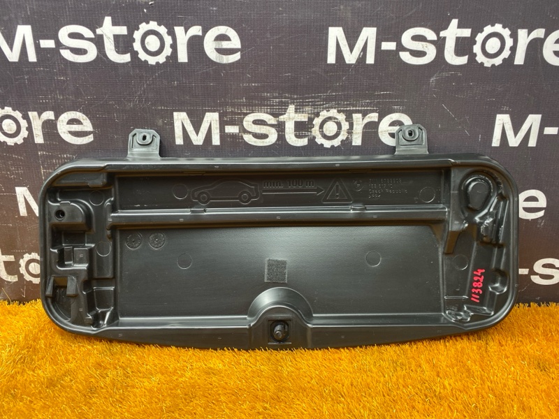 Ящик для инструментов, 1000 рублей, Красноярск