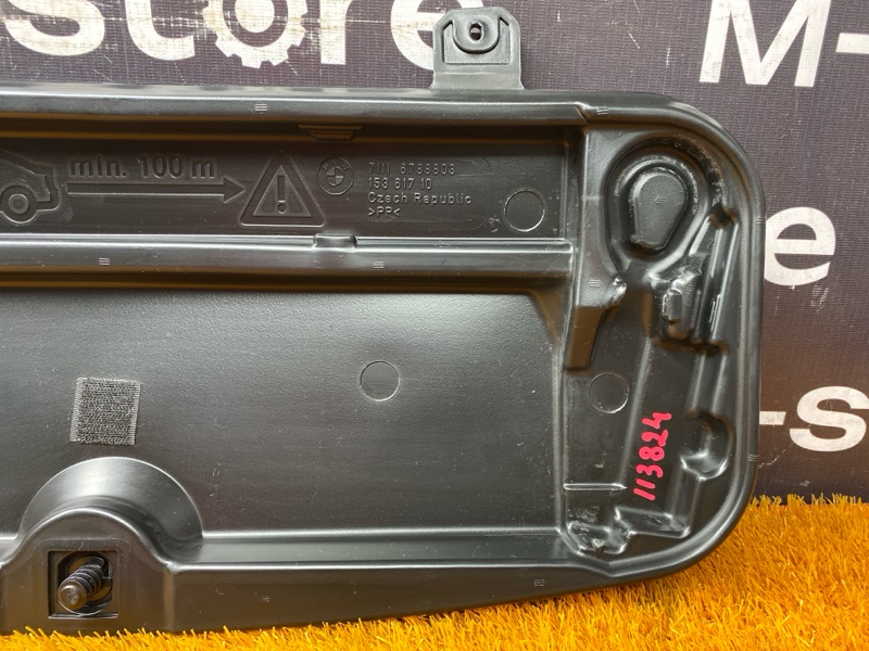 Ящик для инструментов, 1000 рублей, Красноярск