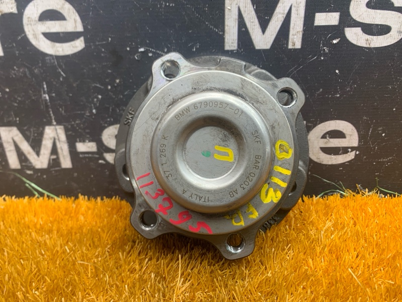 ступица, 2000 рублей, Красноярск