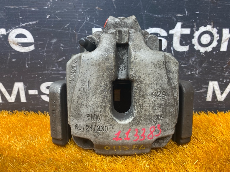 суппорт, 1200 рублей, Красноярск