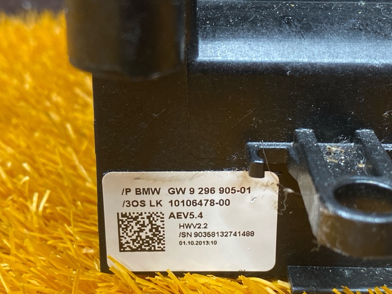 селектор акпп, 1200 рублей, Красноярск