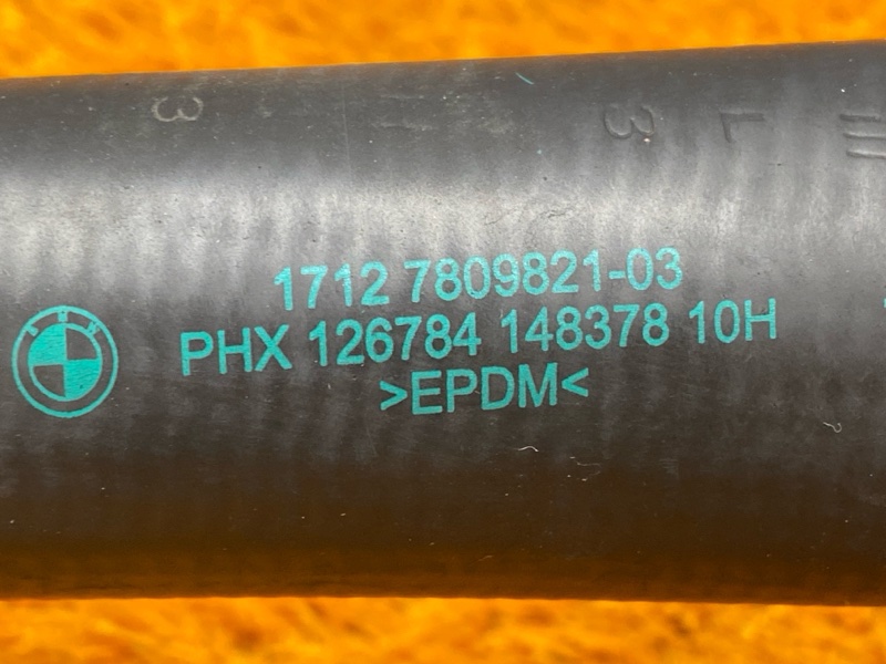 Патрубок радиатора, 2500 рублей, Красноярск