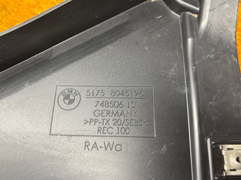 подкрылок, 3500 рублей, Красноярск