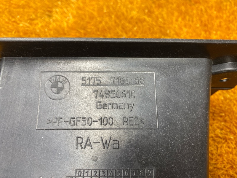 Воздуховод тормозов, 1000 рублей, Красноярск