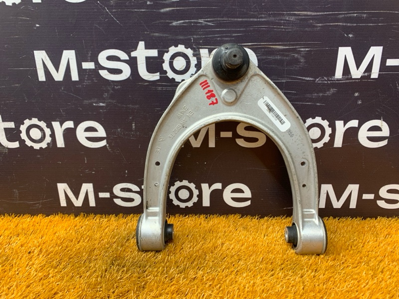 Рычаг подвески верхний, 1500 рублей, Красноярск