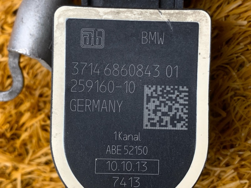 Датчик высоты дорожного просвета, 1300 рублей, Красноярск