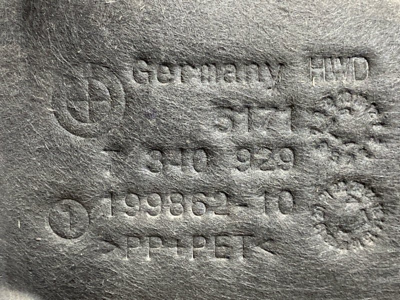 подкрылок, 4500 рублей, Красноярск