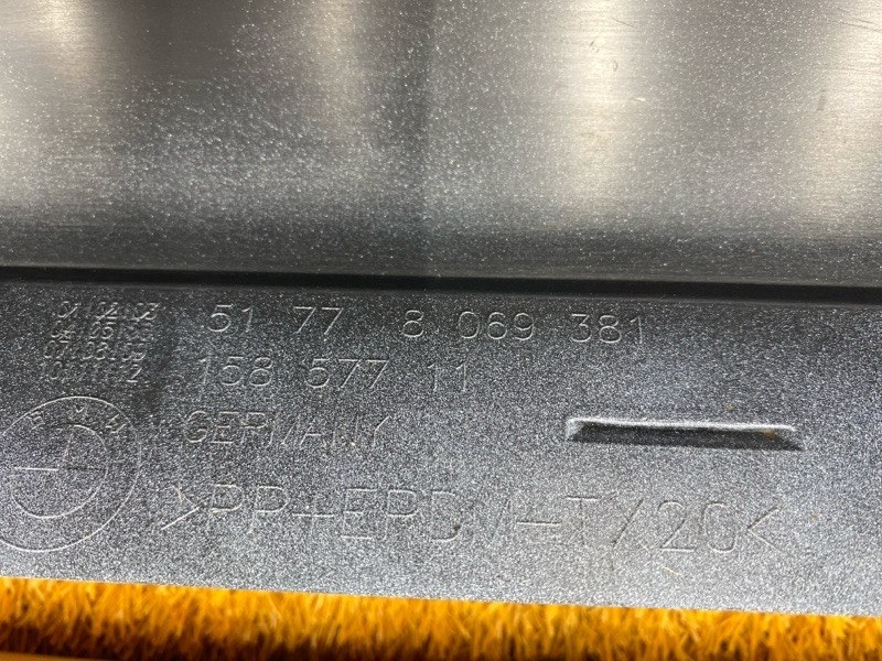 накладка на порог, 25000 рублей, Красноярск