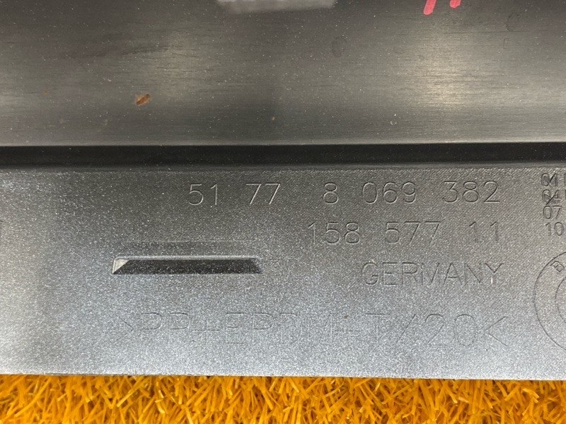 накладка на порог, 25000 рублей, Красноярск