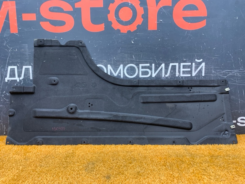 Защита днища кузова, 4500 рублей, Красноярск