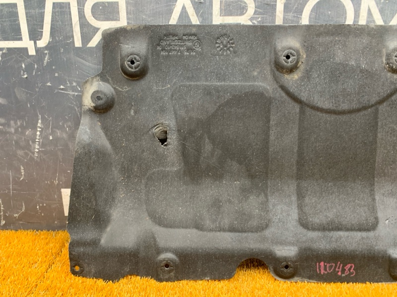 защита двигателя, 4500 рублей, Красноярск