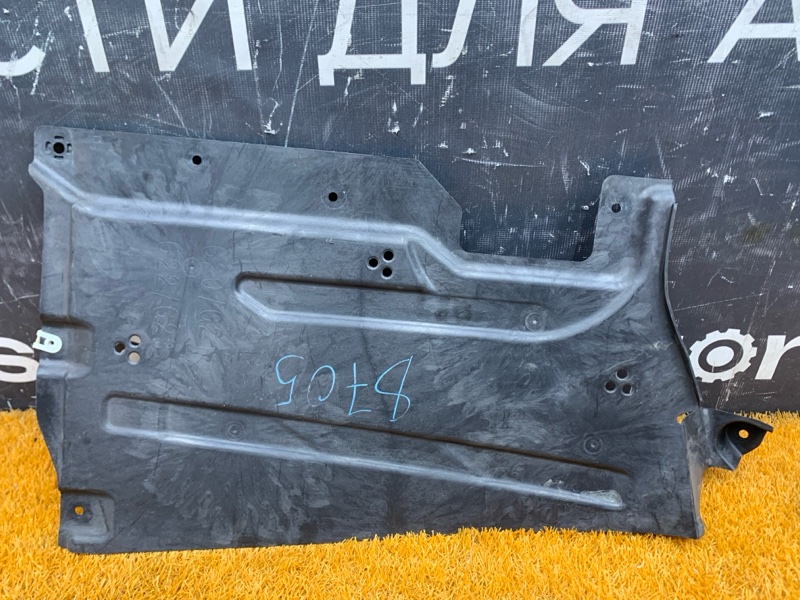 Защита днища кузова, 3000 рублей, Красноярск