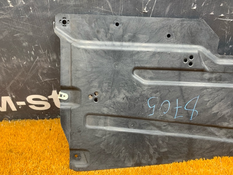 Защита днища кузова, 3000 рублей, Красноярск