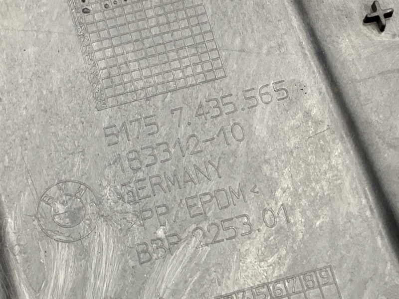 Защита днища кузова, 3000 рублей, Красноярск