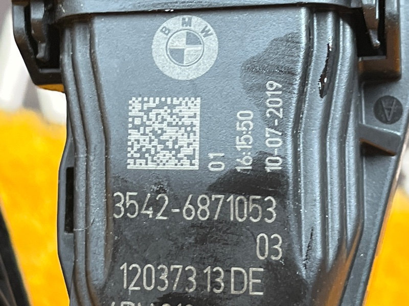 педаль газа, 5000 рублей, Красноярск