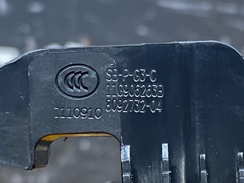 Козырек солнцезащитный, 5000 рублей, Красноярск