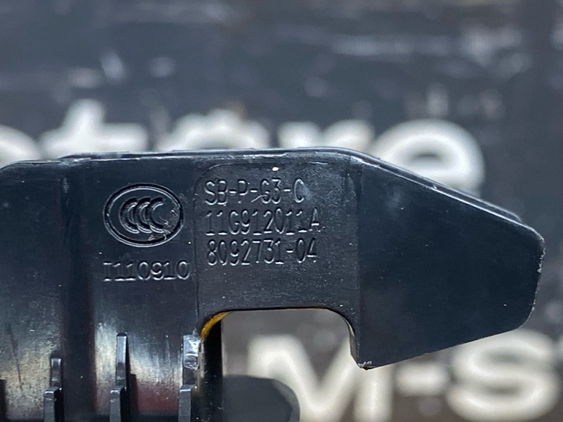 Козырек солнцезащитный, 5000 рублей, Красноярск