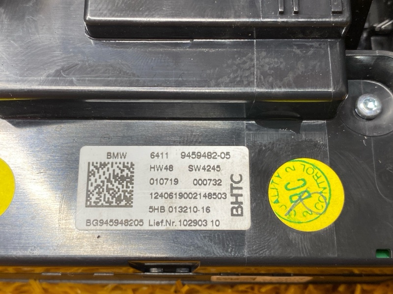 блок управления климат-контролем, 13000 рублей, Красноярск