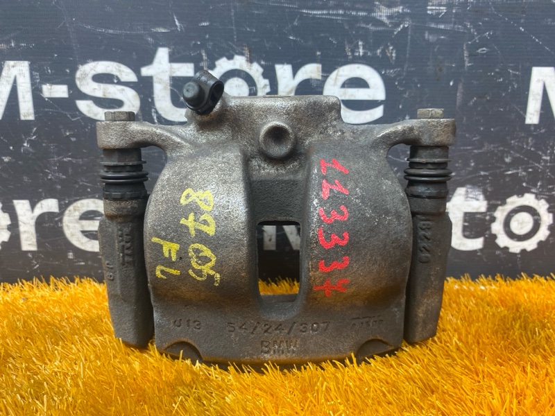 суппорт, 3000 рублей, Красноярск