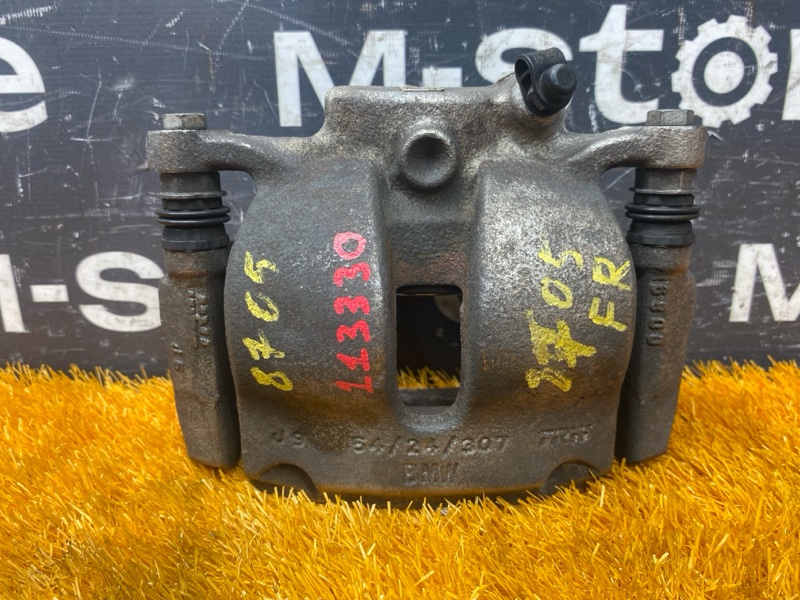 суппорт, 3000 рублей, Красноярск