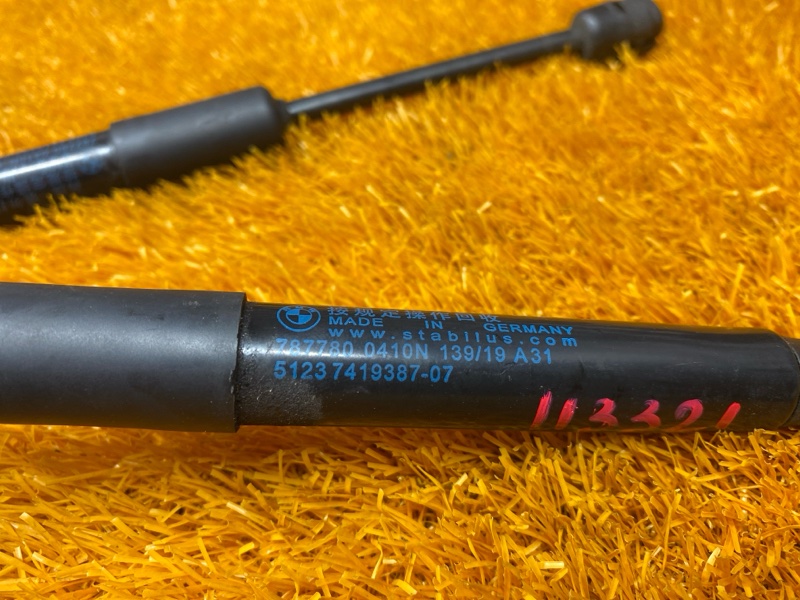 амортизатор капота, 3000 рублей, Красноярск