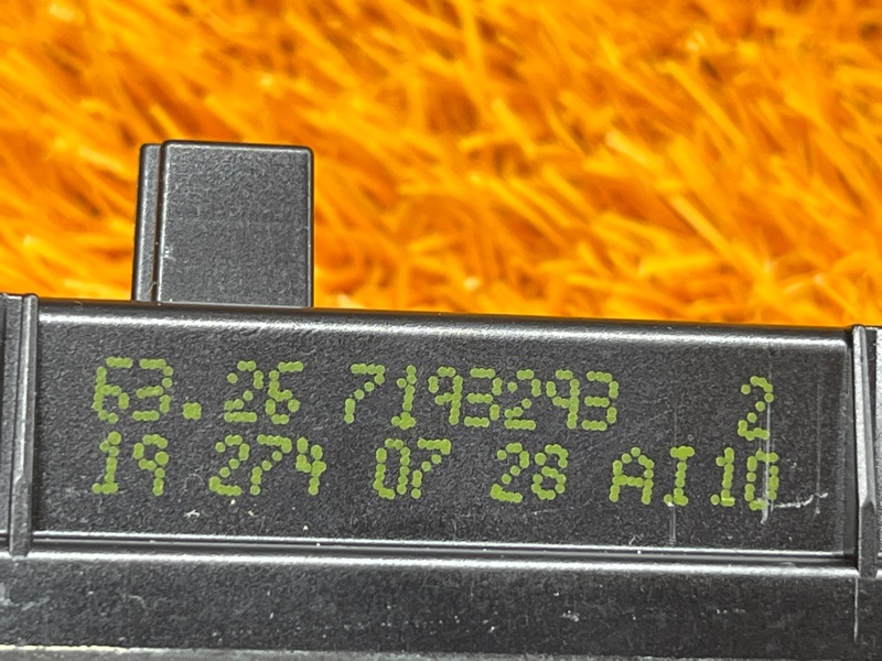 подсветка номера, 300 рублей, Красноярск