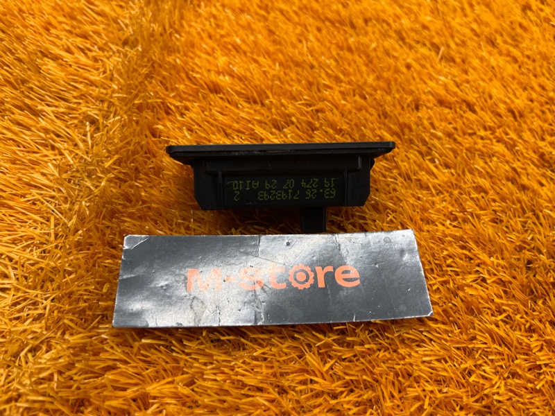 подсветка номера, 300 рублей, Красноярск