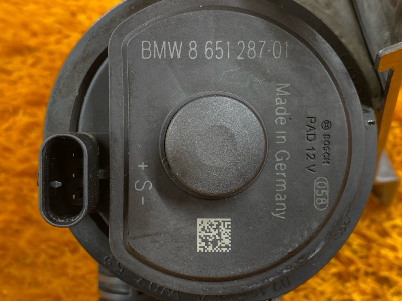 помпа дополнительная, 5000 рублей, Красноярск