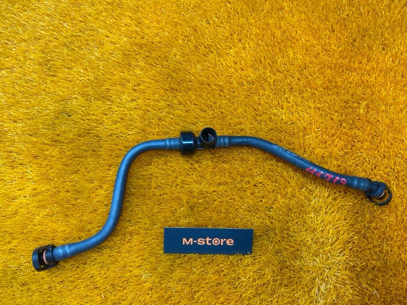 трубка вакуумная, 4500 рублей, Красноярск