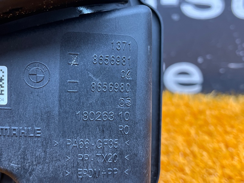 резонатор воздушного фильтра, 9500 рублей, Красноярск