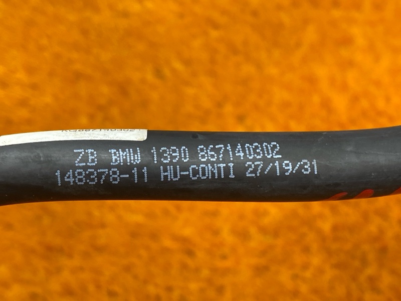 трубка вакуумная, 4500 рублей, Красноярск