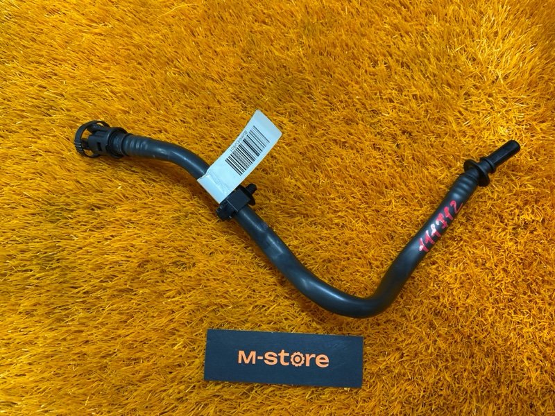 трубка вакуумная, 1500 рублей, Красноярск