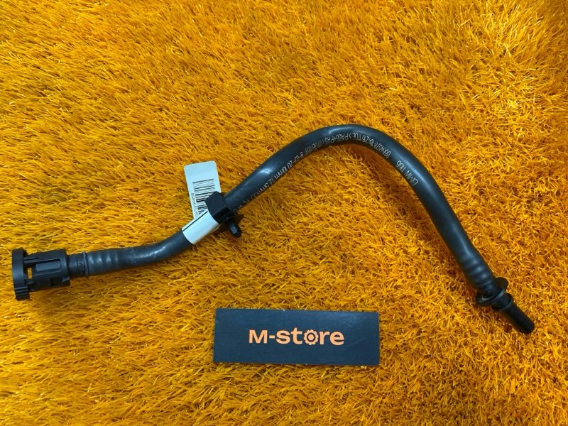 трубка вакуумная, 1500 рублей, Красноярск