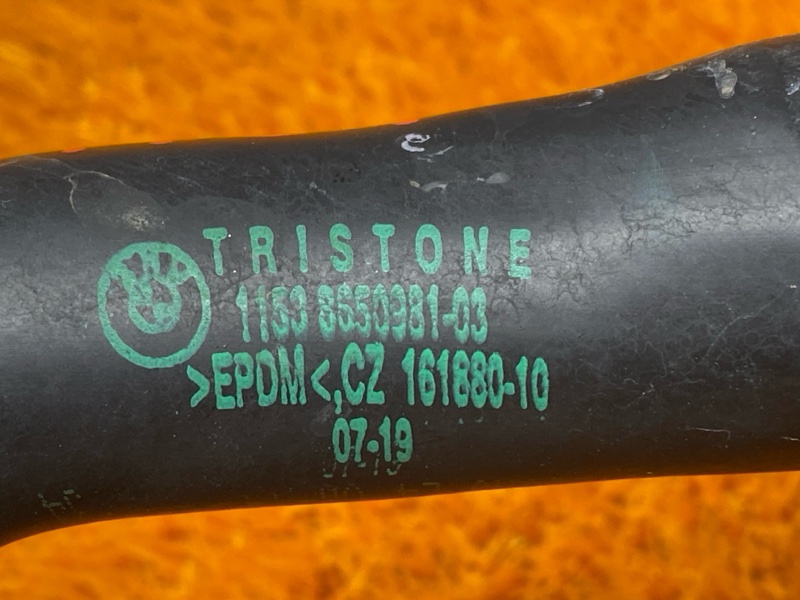 Патрубок системы охлаждения, 3500 рублей, Красноярск