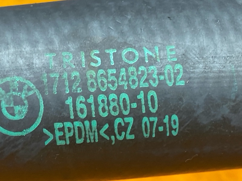 Патрубок системы охлаждения, 4000 рублей, Красноярск