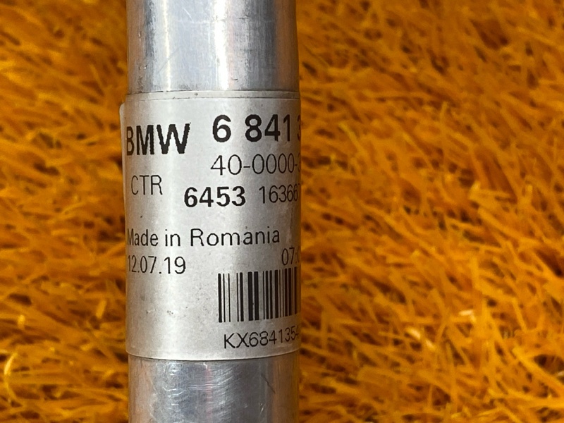 трубка кондиционера, 8000 рублей, Красноярск