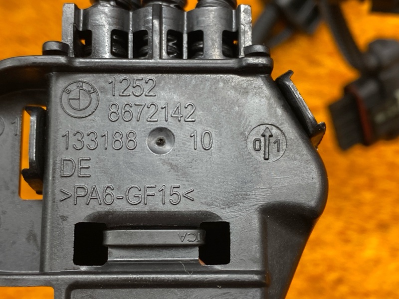 коса двс, 7500 рублей, Красноярск
