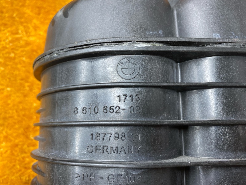 Бачок расширительный, 5000 рублей, Красноярск