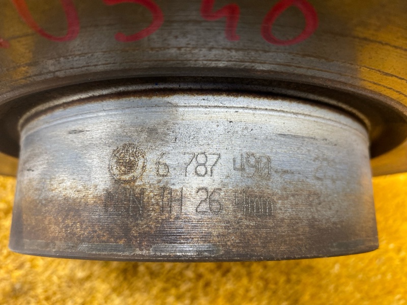 Диск тормозной, 1000 рублей, Красноярск