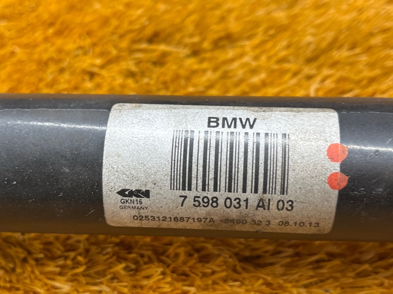 привод, 8000 рублей, Красноярск