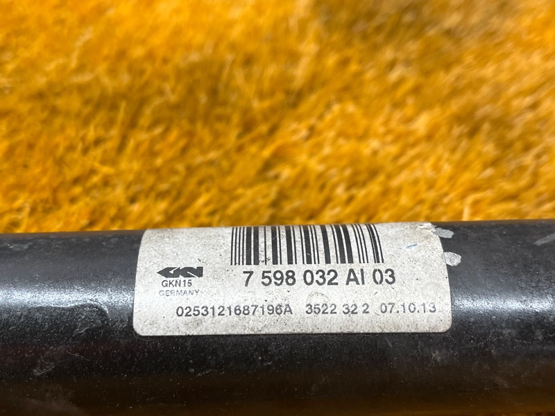 привод, 8000 рублей, Красноярск