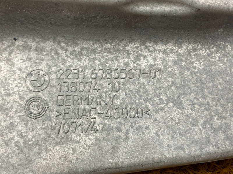 Кронштейн КПП, 800 рублей, Красноярск