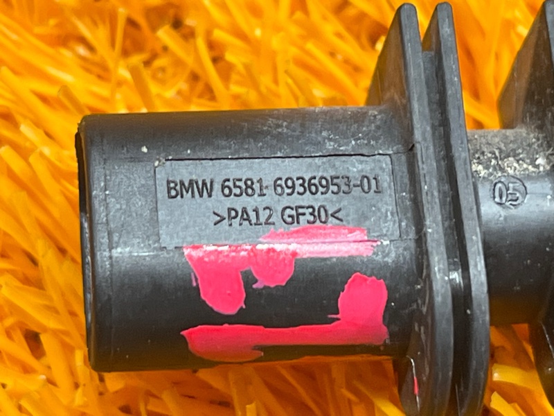 датчик температуры наружного воздуха, 700 рублей, Красноярск