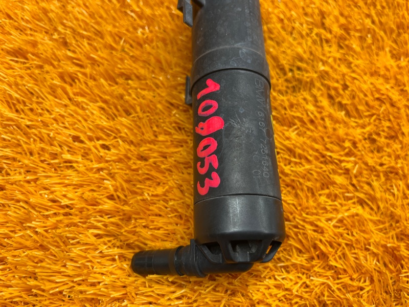 Форсунка омывателя фары, 500 рублей, Красноярск