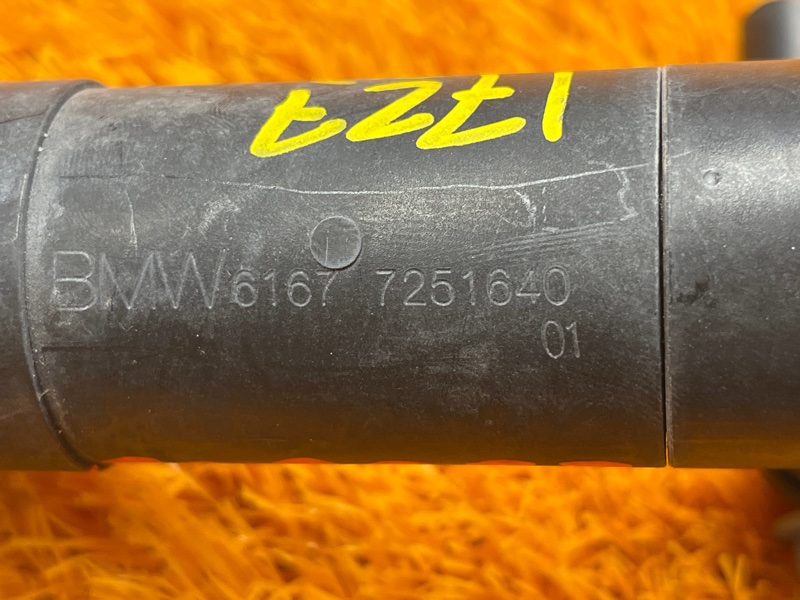 Форсунка омывателя фары, 500 рублей, Красноярск