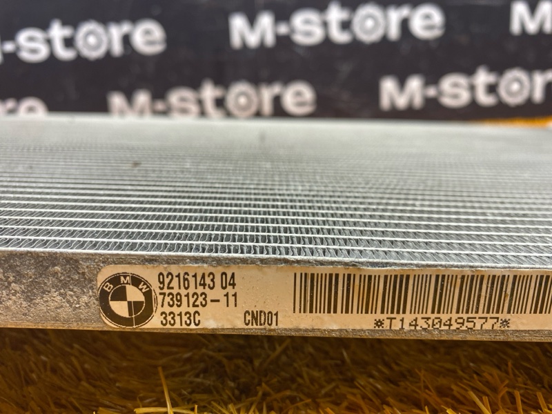 радиатор кондиционера, 4000 рублей, Красноярск